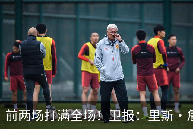 前两场打满全场！卫报：里斯·詹姆斯至少伤缺英格兰未来2场比赛